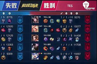 在比赛最后