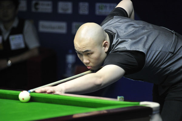 感受到地心 感受到地心