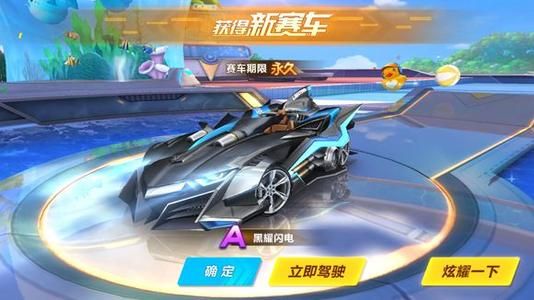 得对方同意 得对方同意