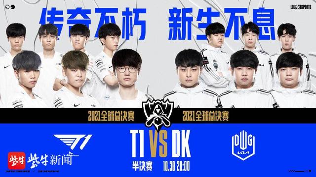 夺冠的喜悦 夺冠的喜悦