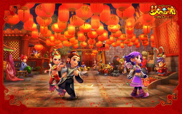 其体育市场 其体育市场