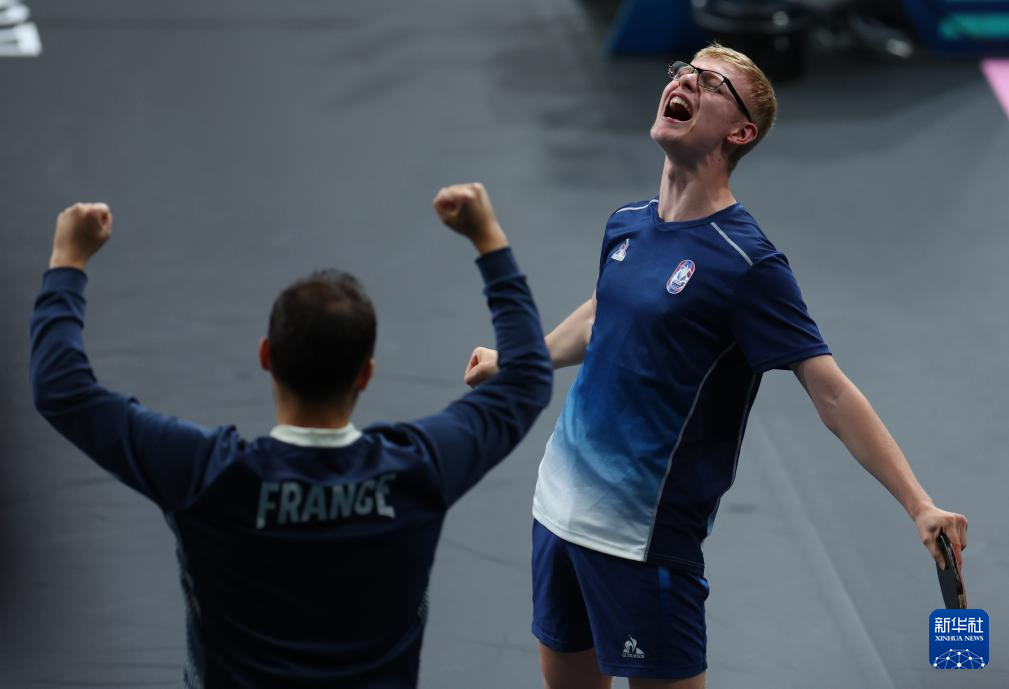 阿布扎比球 阿布扎比球