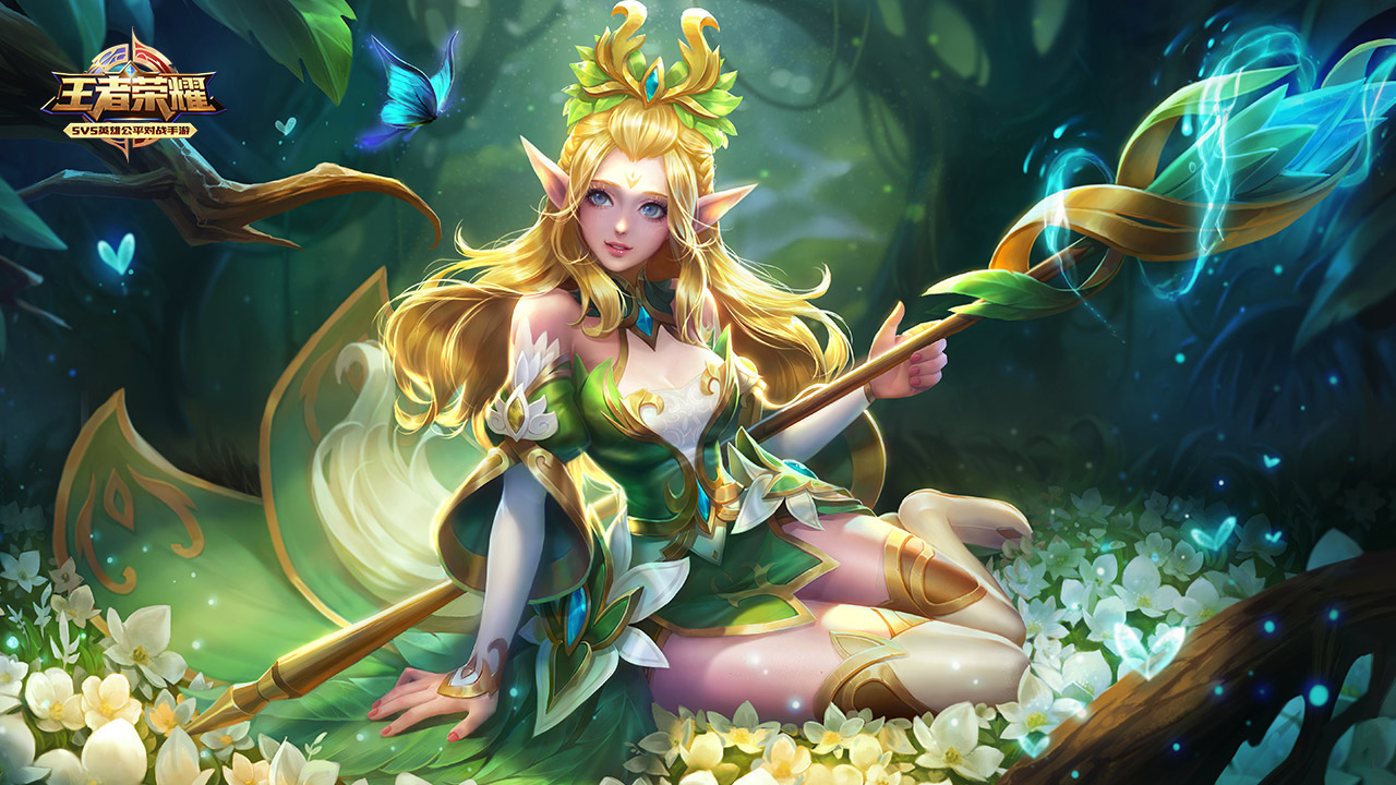 形成邊路双 形成邊路双