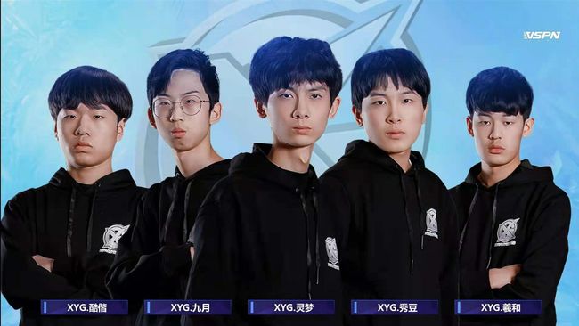 为球队打开 为球队打开