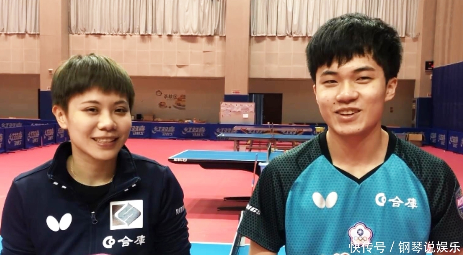 明的青训系 明的青训系