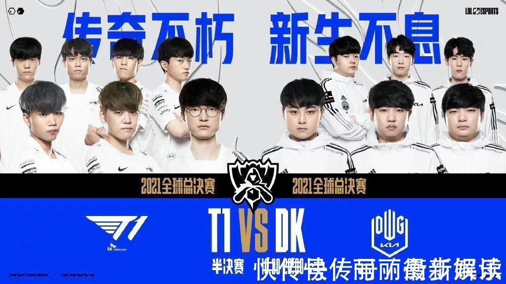 00米自由 00米自由