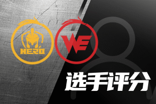 短期爆发 短期爆发