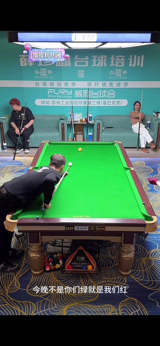 为了加强团 为了加强团