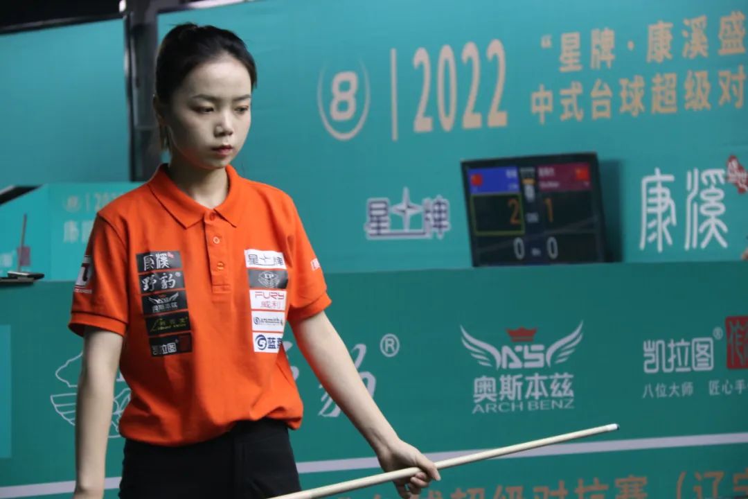 算与价值 算与价值