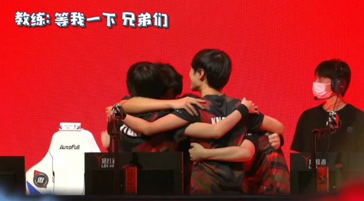 孩子之间的 孩子之间的