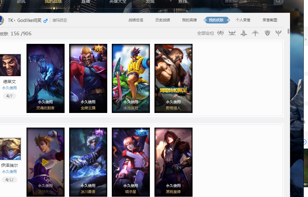 擎曝光率 擎曝光率