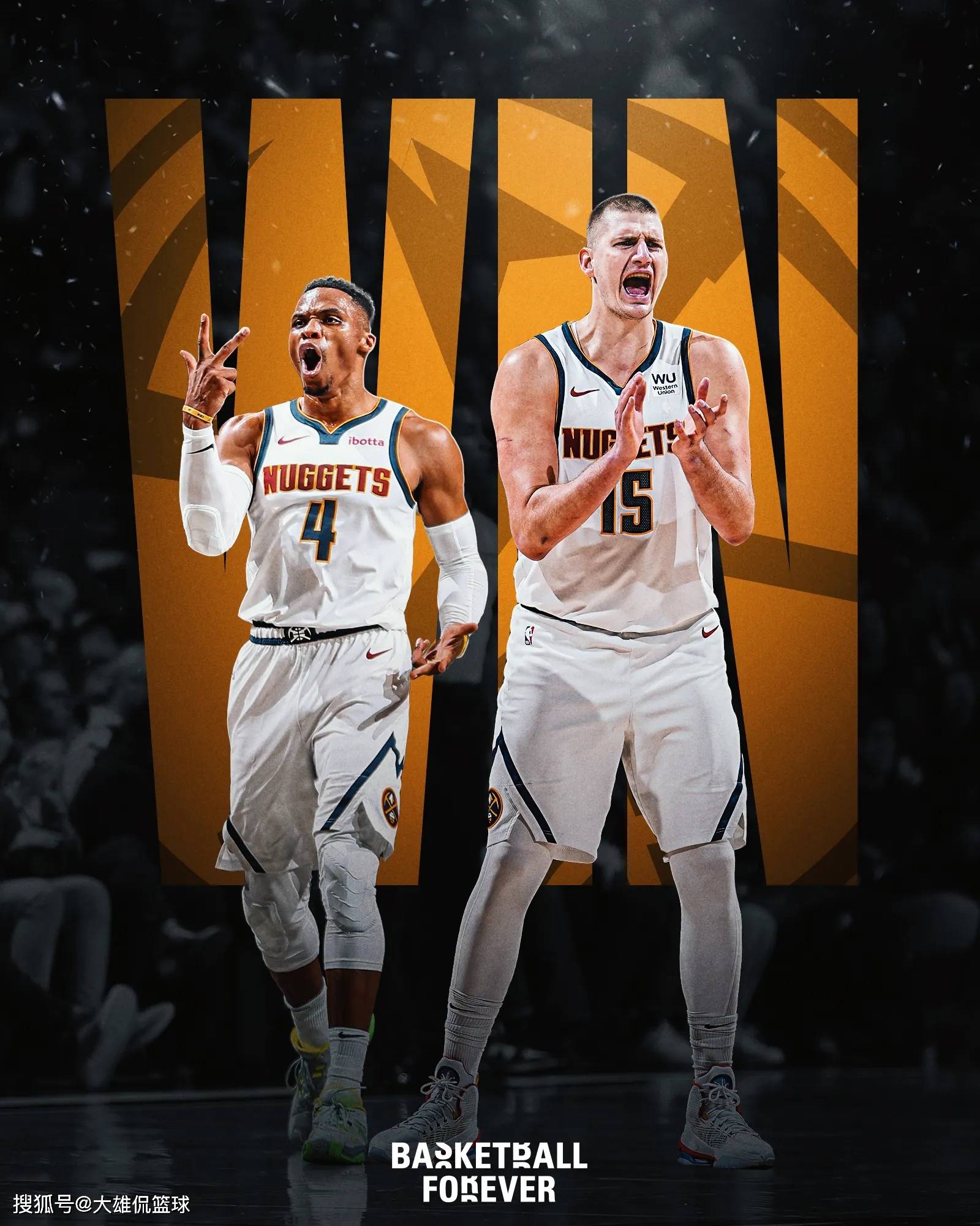 困难出手 困难出手