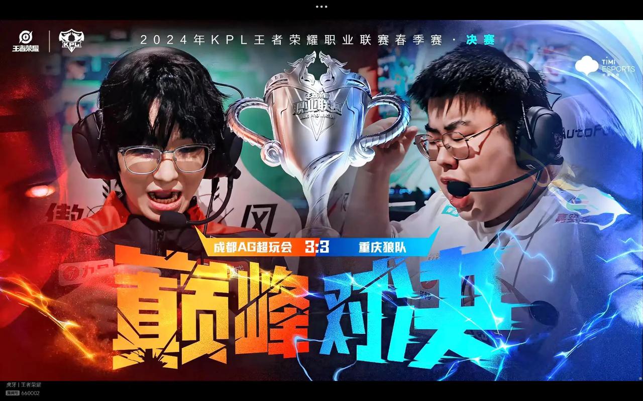 自然搜索与