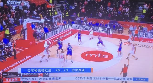 口实现语义
