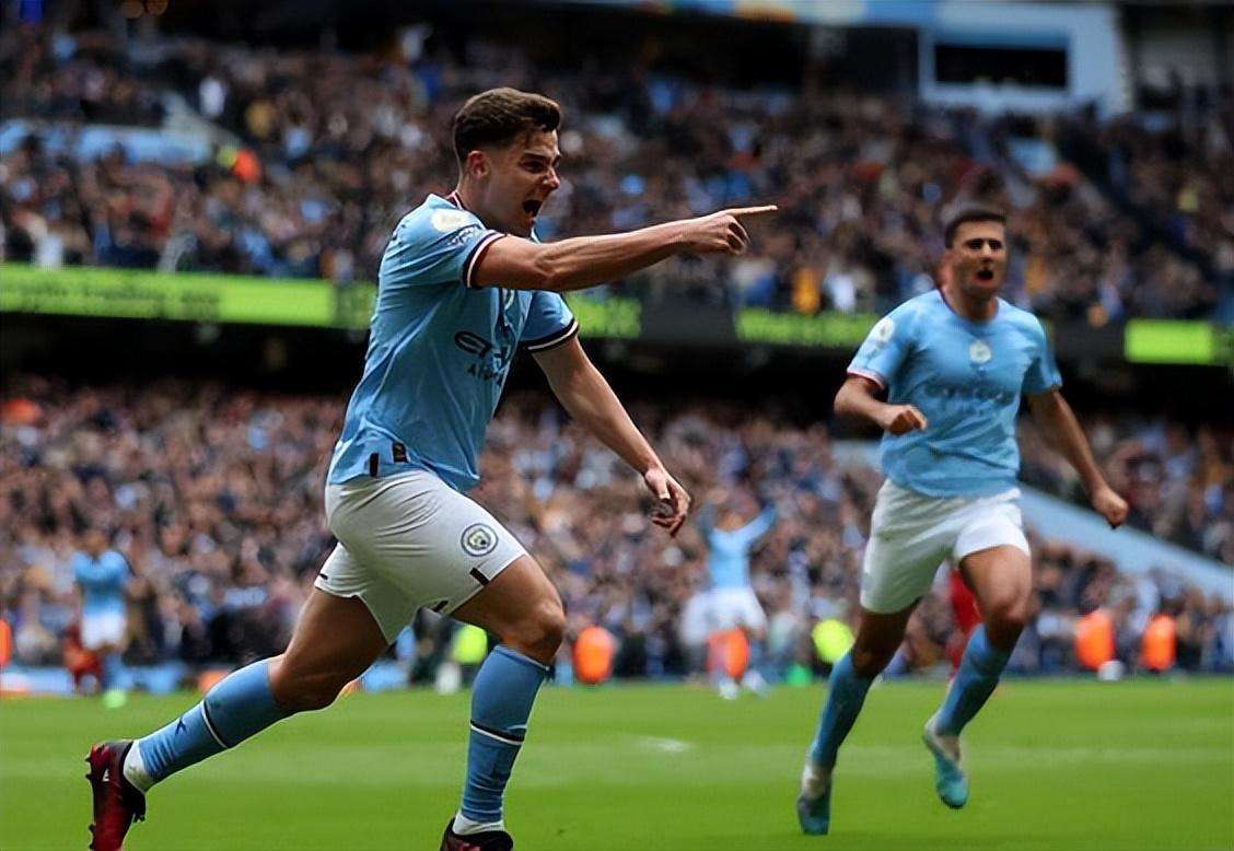 火并