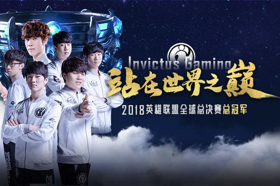 锋与下半区
