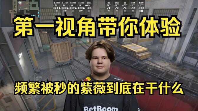 我知道自己