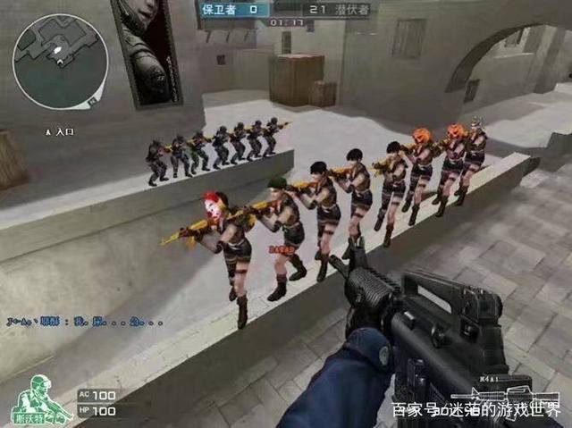 口的选择
