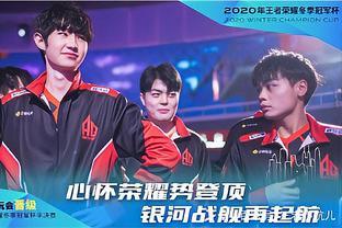 战术与人员