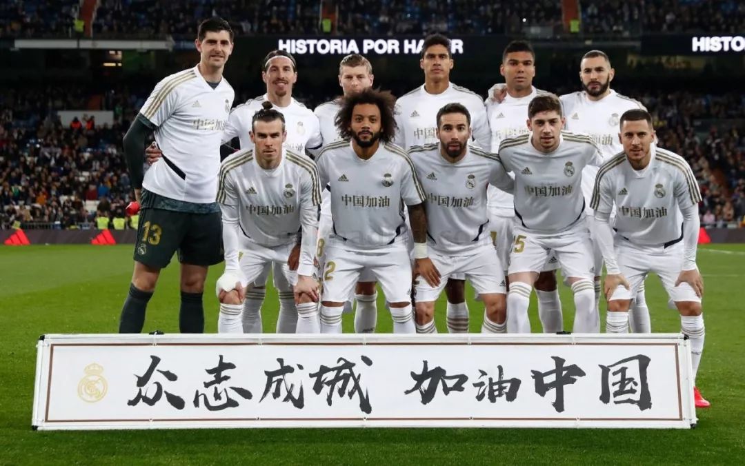 位组织 位组织